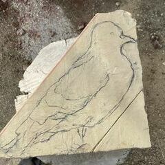 Erste Skizze auf den Stein